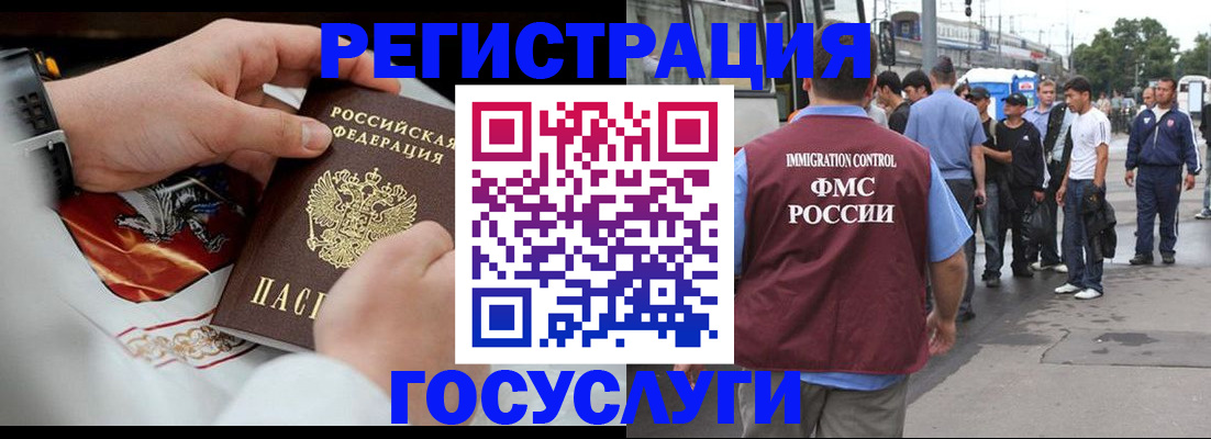 найти адрес прописки в Алексеевке